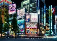 Безробітний в Японії заарештований за перепродаж чужих ігрових консолей: гроші витратив на кінні перегони