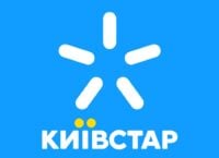 «Київстар» представив контрактний тариф «Любов для батьків» за 125 грн на місяць