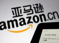 Amazon закрила відгуки на книгу Сі Цзіньпіна на вимогу уряду Китаю