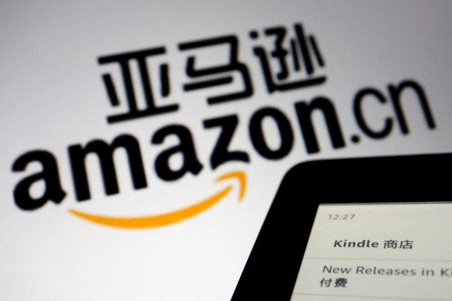 Amazon закрила відгуки на книгу Сі Цзіньпіна на вимогу уряду Китаю