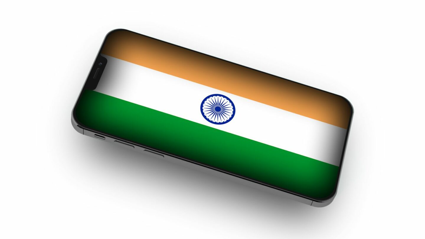 Apple iPhone India
