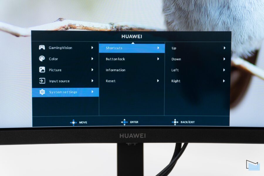 Огляд Huawei MateView GT: ігровий монітор із саундбаром