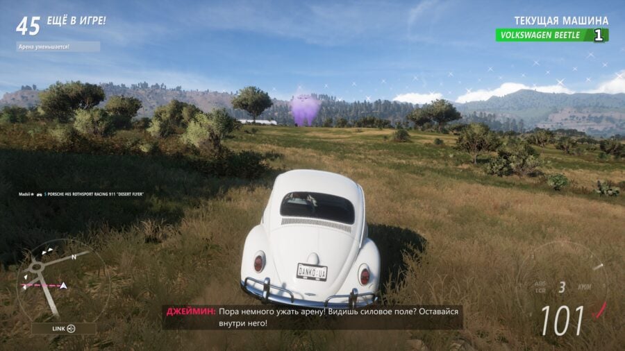 Forza Horizon 5: що не так з найкращими аркадними автоперегонами сучасності
