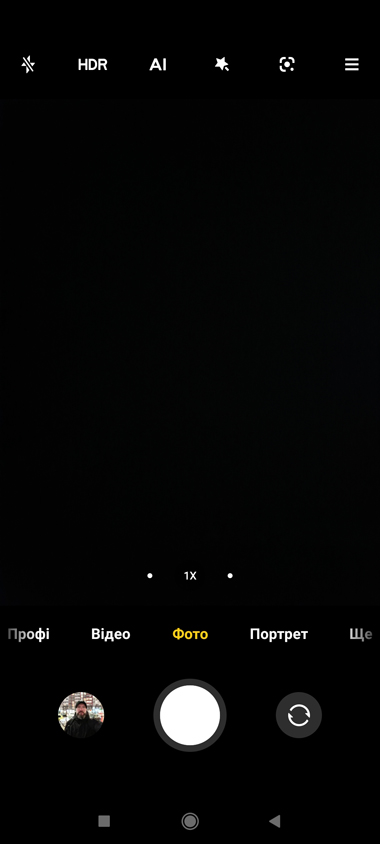 Огляд смартфона Xiaomi 11T