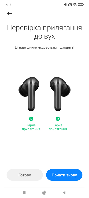 Огляд TWS-навушників Xiaomi FlipBuds Pro