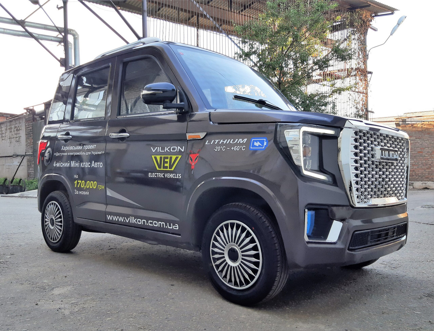 Найдешевший український електромобіль Vilkon Electric Vehicles Lulida помітили на дорогах країни