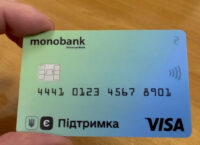 Українці з 1000 грн за вакцинацію витратили вже майже 30 млн грн через один тільки Monobank