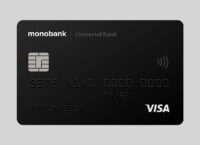 У 2022 році у Києві з’являться банкомати Monobank