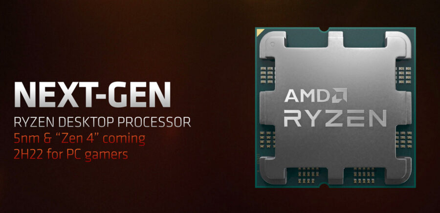AMD Socket AM5 – це надовго