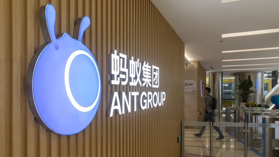 Пов’язаний з Alibaba гігант технологій Ant Group виявився причетним до корупційного скандалу в Китаї
