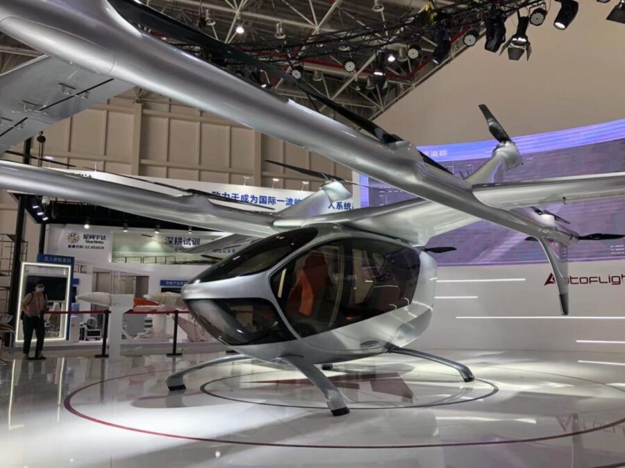 Китайський виробник аеротаксі AutoFlight планує розпочати комерційні польоти в Європі у 2025 році