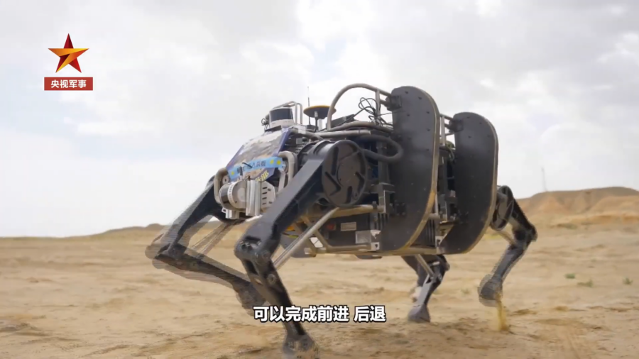 Китайці показали чотириногого робоносильника. Його використовуватимуть у тому числі у військових місіях