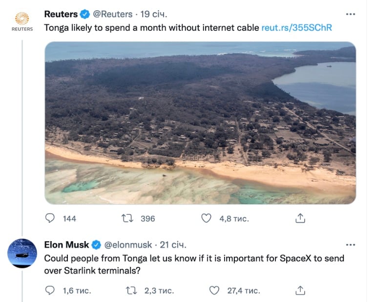 Ілон Маск запропонував жителям Тонга у твіттері відновити інтернет через Starlink. Але в них немає інтернету, щоб відповісти
