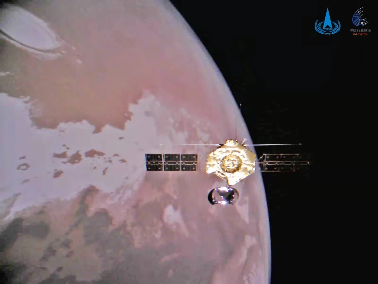 Китайський орбітальний зонд зробив селфі на тлі Марса