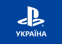 У наступних оновленнях консолей PlayStation з’явиться підтримка української мови