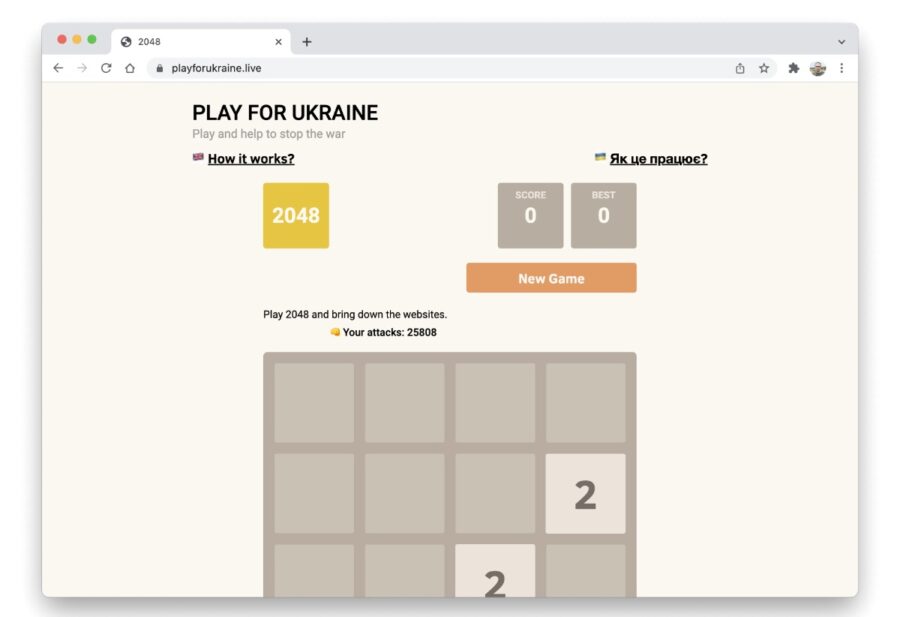 Граєш в онлайн-гру – блокуєш сайти ворога: простий спосіб допомогти Україні просто зараз