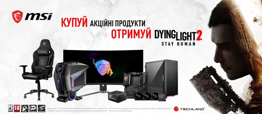 MSI дарує копію Dying Light 2 покупцям ігрових моніторів та «заліза»