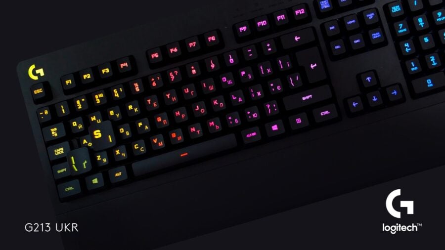 Logitech G213 Prodigy – ігрова клавіатура з українською розкладкою та вигідною ціною