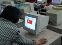Північнокорейські хакери обманом намагаються знайти роботу в західних компаніях
