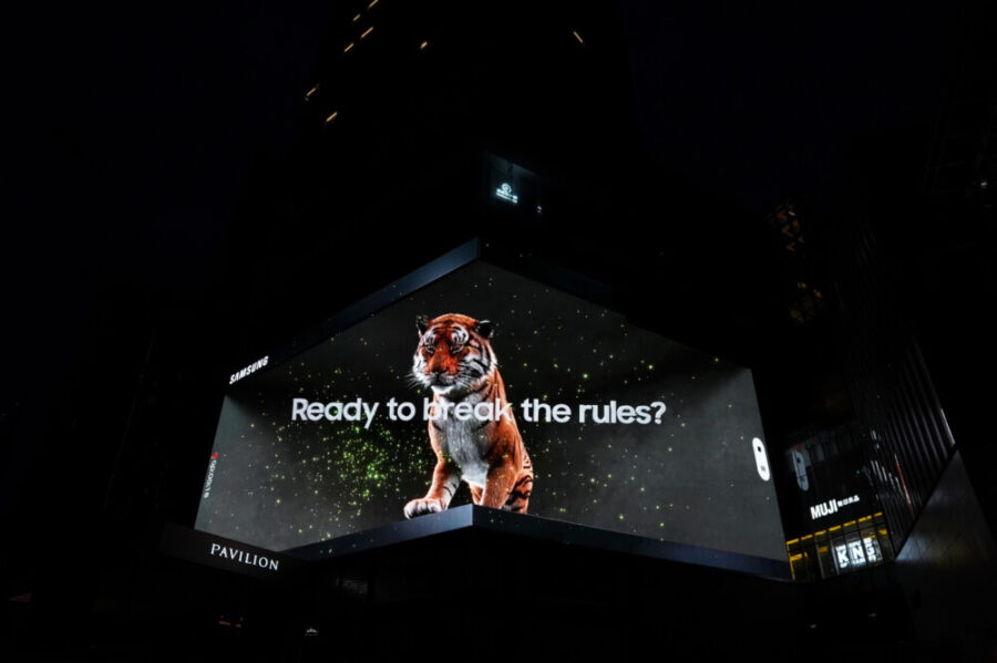 “Тигр! Тигр!” – Samsung вирішила вразити світ рекламою Galaxy S22 [відео]