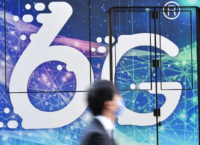 Японія допоможе місцевим та американським технологічним компаніям у розробці 6G-технологій