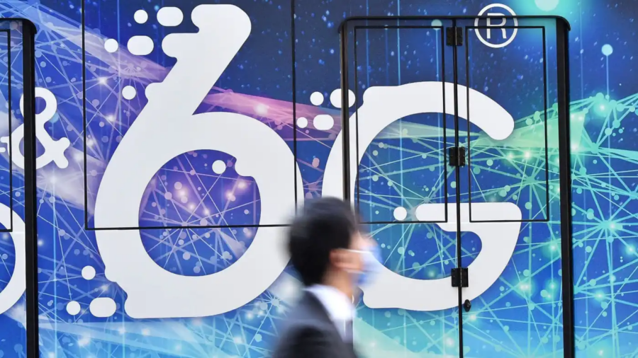 Японія допоможе місцевим та американським технологічним компаніям у розробці 6G-технологій