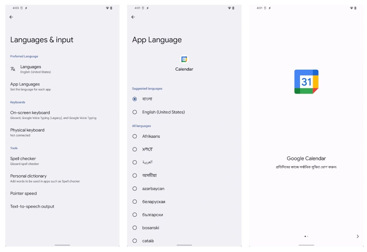 Детальний огляд Android 13 Developer Preview