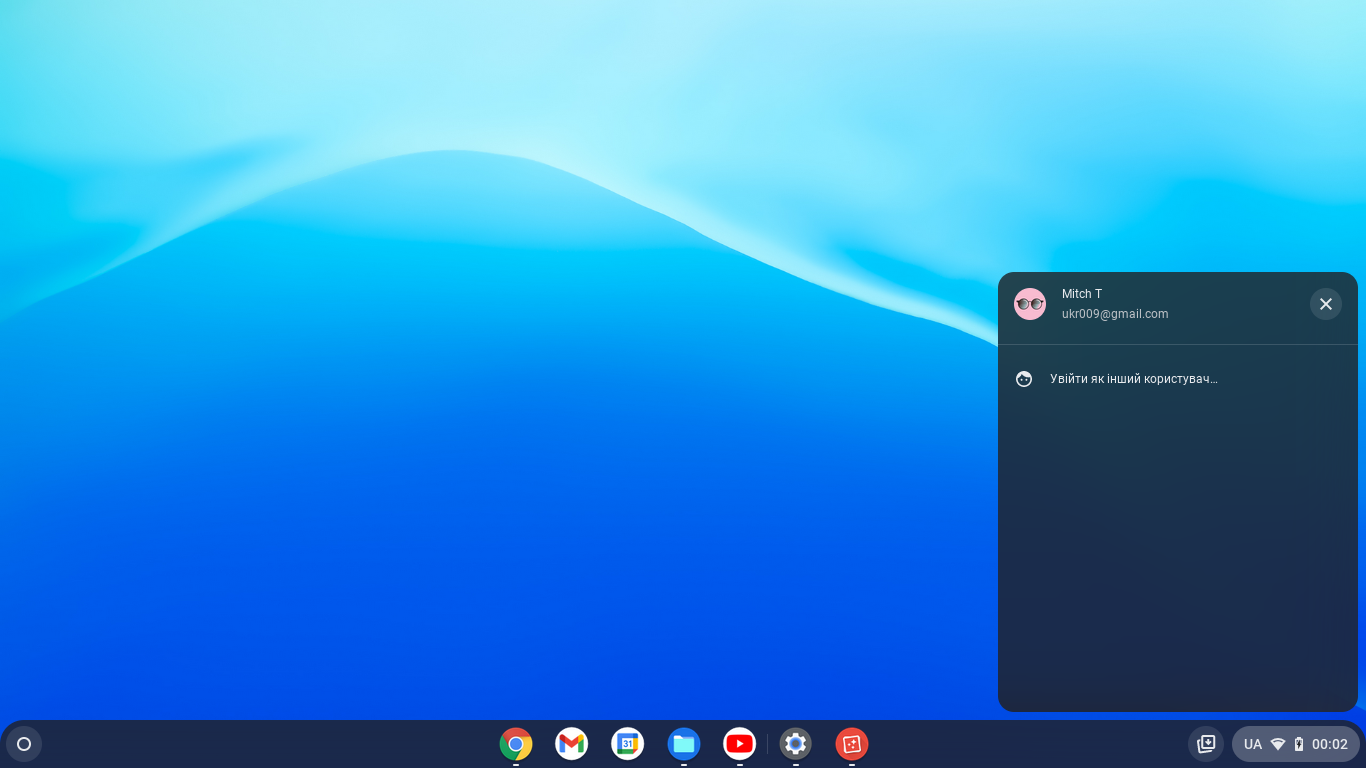 Огляд Chrome OS Flex