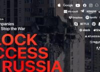 Мінцифра закликає глобальні технологічні компанії допомагати Україні зупинити війну