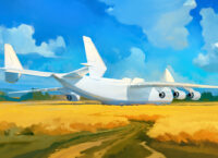 State Security Service: officials did not take appropriate measures to preserve An-225 Mriya