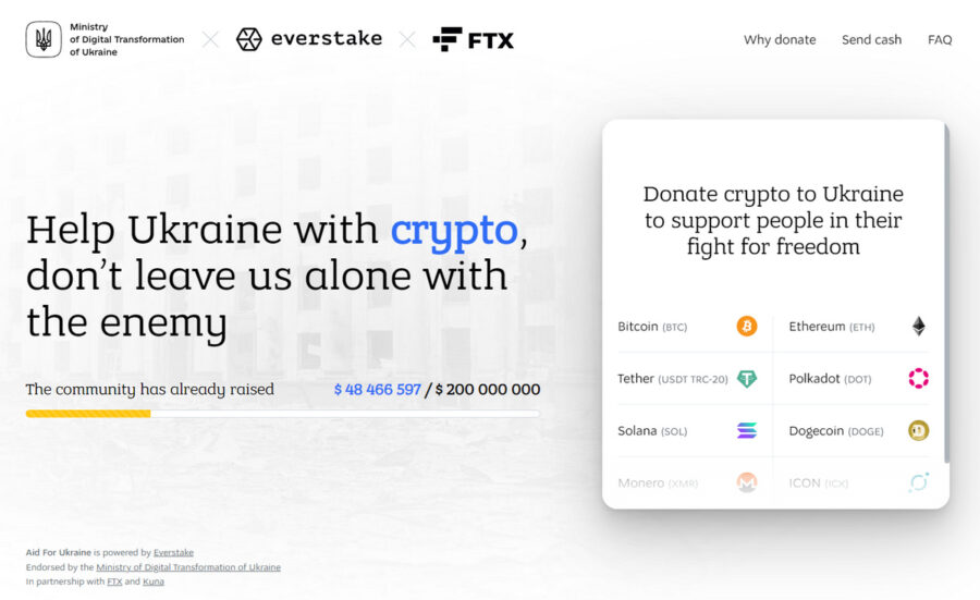 Мінцифра запустила вебсайт Aid For Ukraine для збору криптовалюти на підтримку України