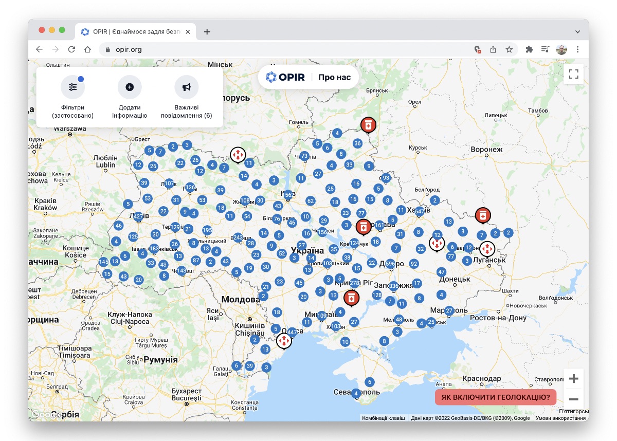 Интерактивная карта где. Интерактивная карта. АЗС Украины на карте. Интерактивная карта Украины. Карта где отсутствует Украина.