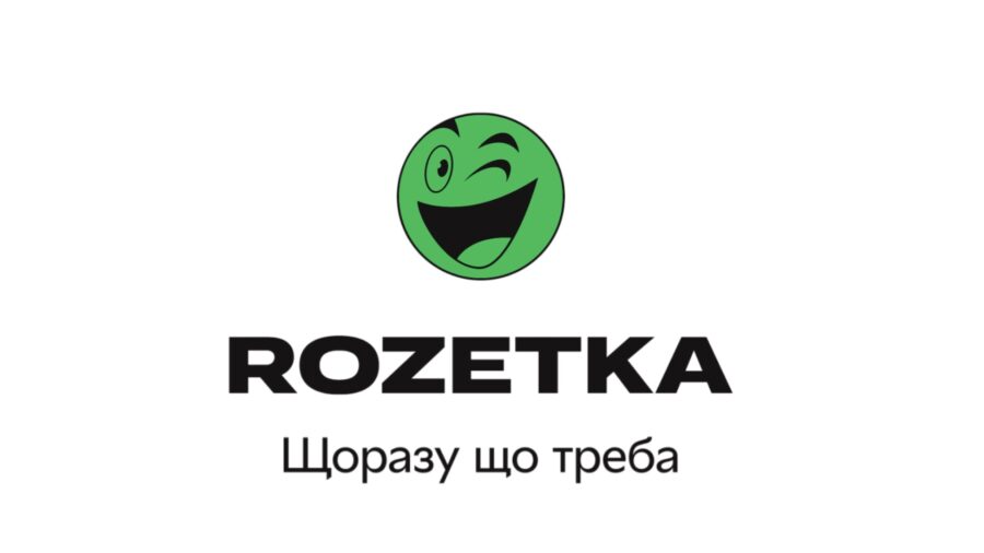 Rozetka відновлює роботу в частині міст України