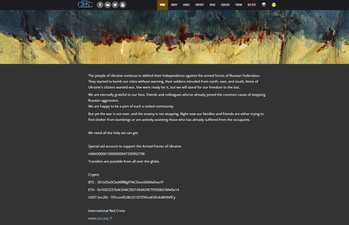 Роскомнадзор заблокував сайти GSC Game World в Росії