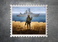 «Укрпошта» обрала ескіз для поштової марки «Русский военный корабль, иди на#уй!»