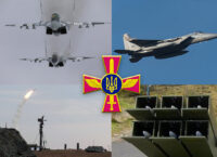 Командування Повітряних Сил ЗСУ: про захист українського неба та допомогу партнерів. Міфи та реальність