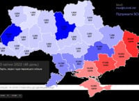 «Битва за Україну» – браузерна стратегічна міні-гра про російсько-українську війну