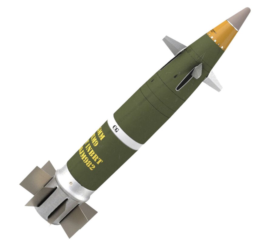 M982 Excalibur for the Armed Forces: guided high-precision projectile – a “present” for the ruscists