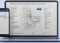 Map of mined and dangerous areas on the State Emergency Service of Ukraine website