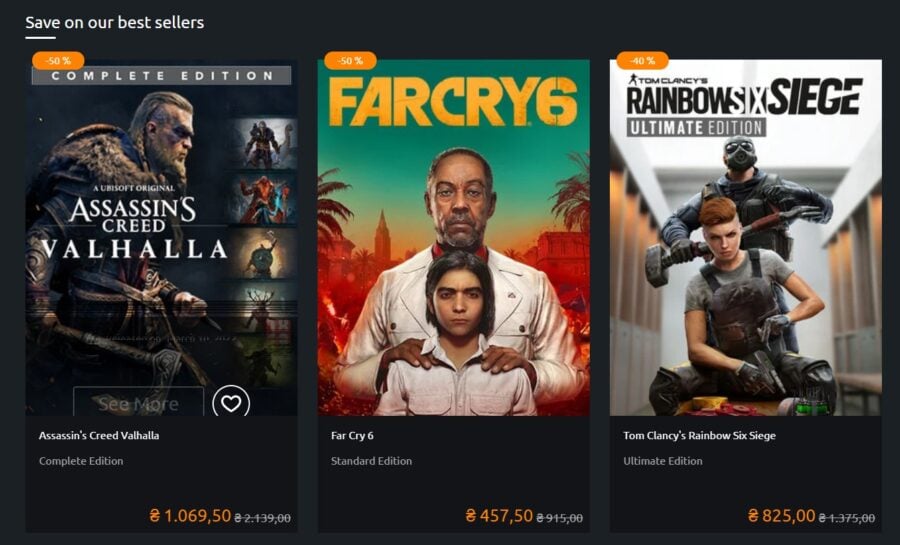 The Ubisoft store finally shows Ukrainian users prices in hryvnias