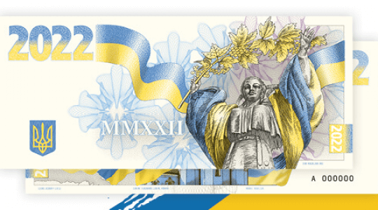 Commemorative banknote Glory to Ukraine issued in the Czech Republic