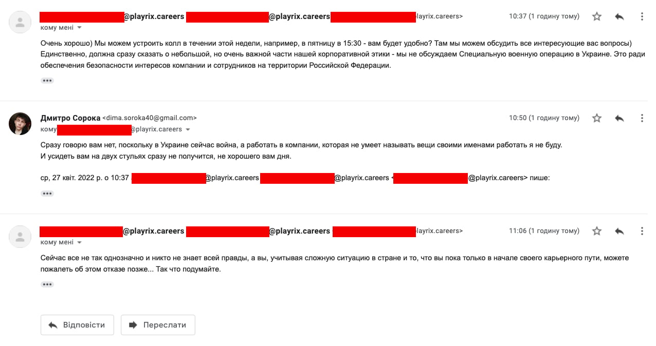 Updated: Playrix calls war in Ukraine a "special military operation" and threatens job candidates