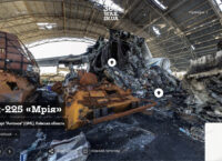 Virtual tour of the destroyed An-225 Mriya