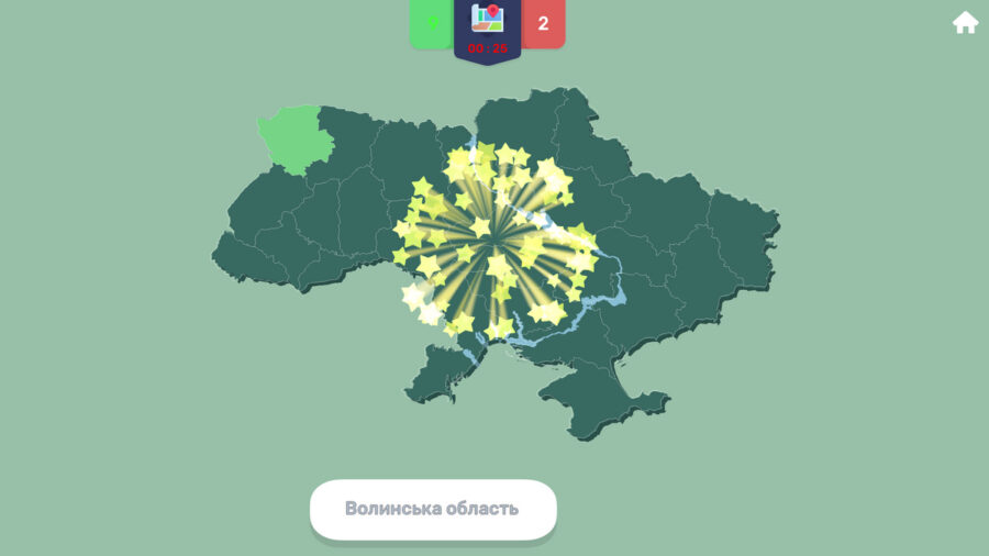 Learn Ukraine – a game for studying the geography of Ukraine