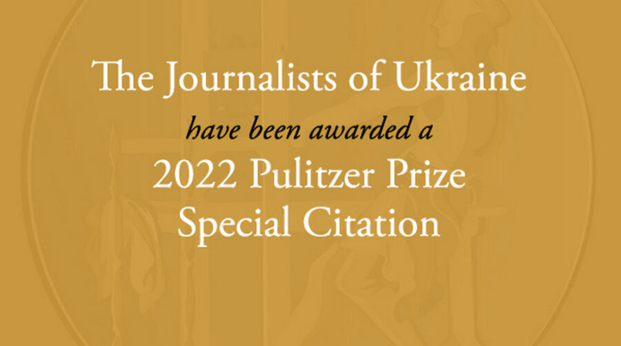 All Ukrainian journalists received the Pulitzer Prize