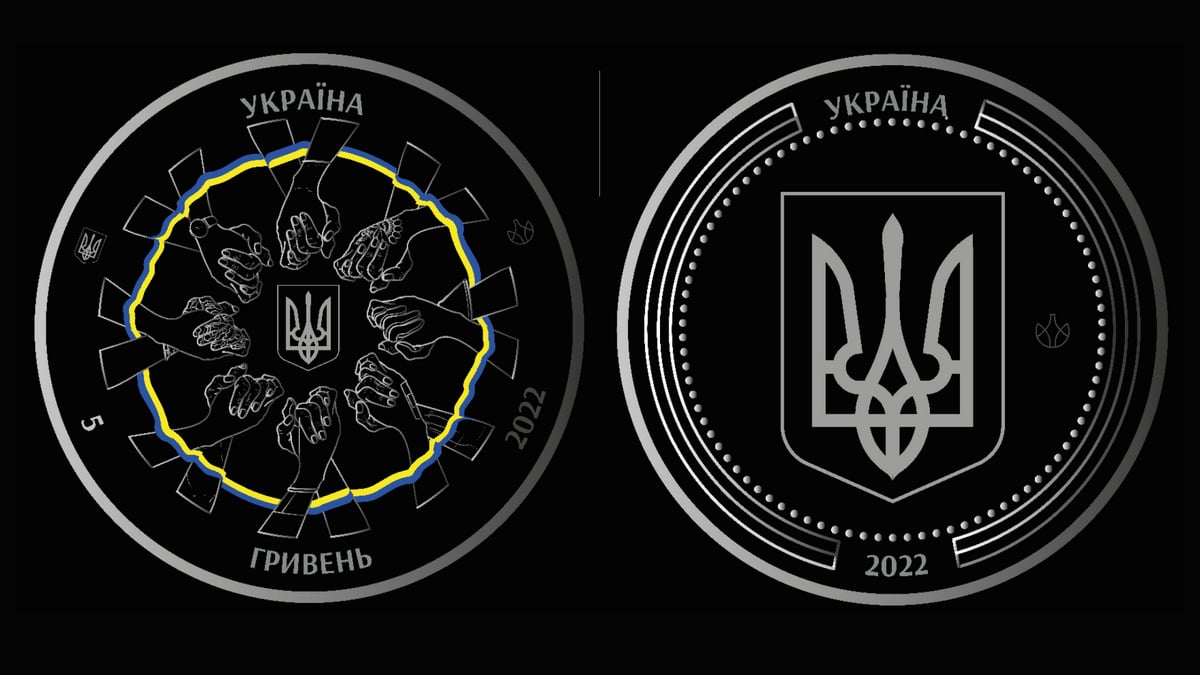 The National Bank will issue a coin dedicated to Ukraine's fighting against Russian aggression
