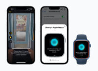 This year, Apple will significantly add to the Universal Access features: door recognition, duplication of the Apple Watch screen on the iPhone and more