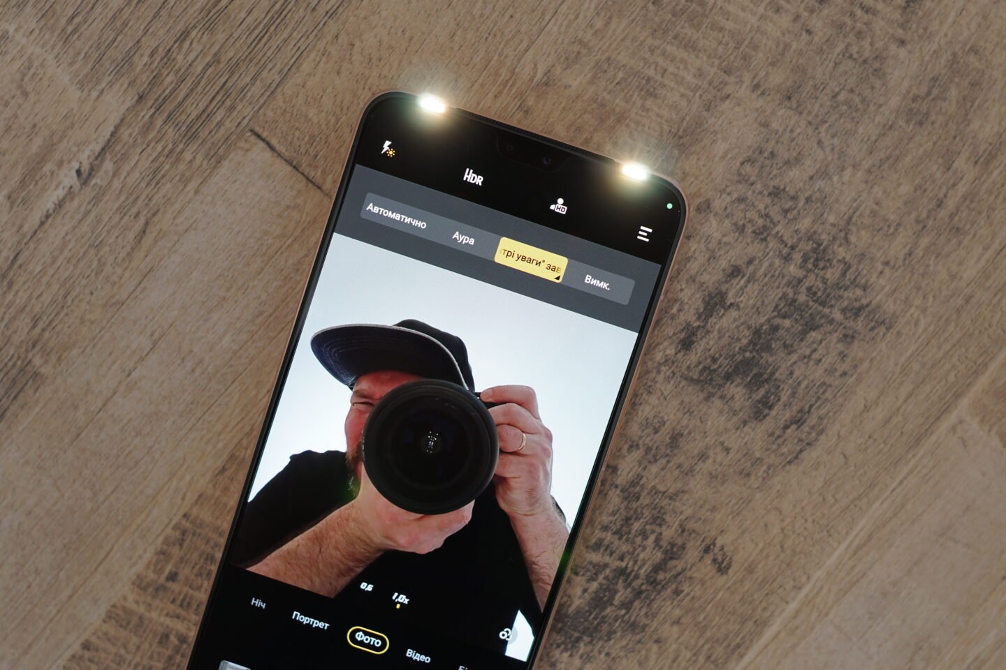 Vivo V23: smartphone with dual selfie camera