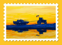 Postage stamp Good evening, we are from Ukraine! will be released in mid-July 2022