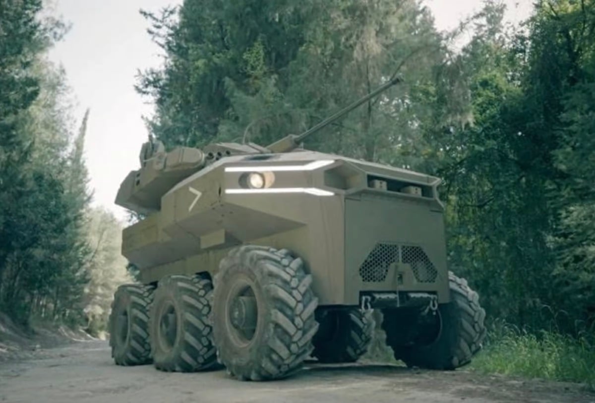 роботизований танк